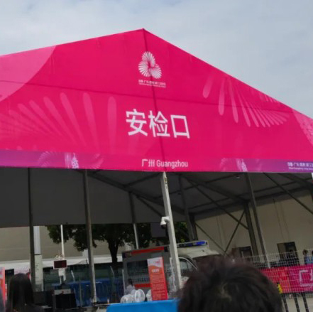 太燃了！第十五届全国运动会隆重开幕，带你揭秘背后的这群“守护者”