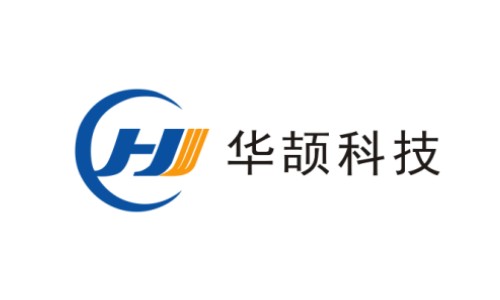 华颉科技汽车域控制器自动化测试线3项标准立项